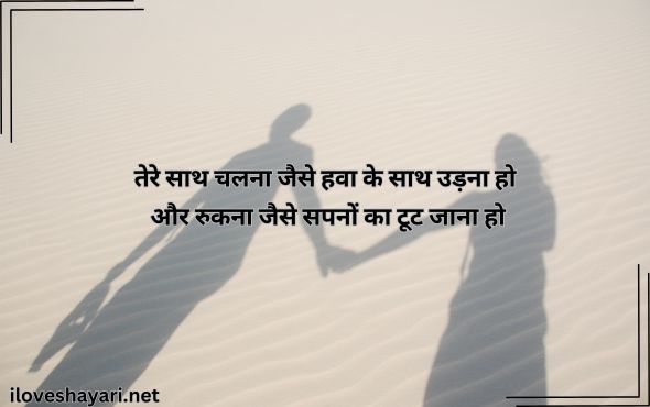 गुलजार-शायरी-जिंदगी-2-Line