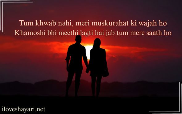 2-Line-Love-Shayari-in-English