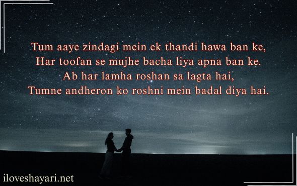 Heart-Touching-Love-Shayari-in-English-2-Line