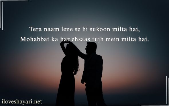 2-Line-Love-Shayari-in-English