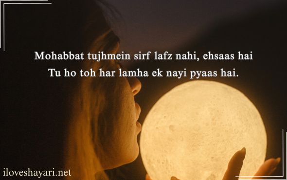 Short-Love-Shayari-in-English-With-Emoji