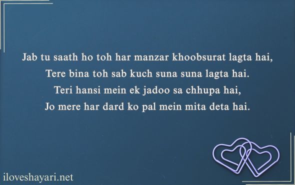 Stylish-Shayari-प्यार-Hindi-4-Line