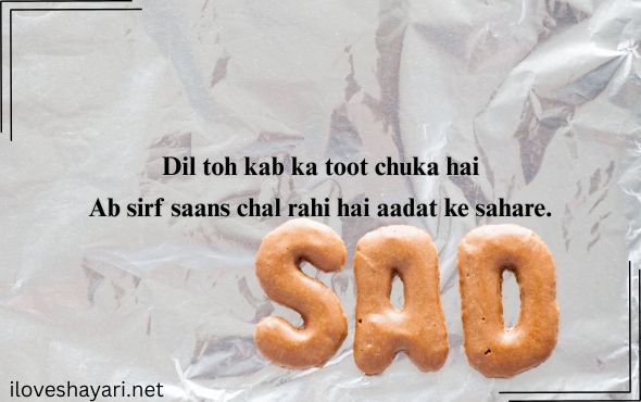 Emotional-Sad-Shayari