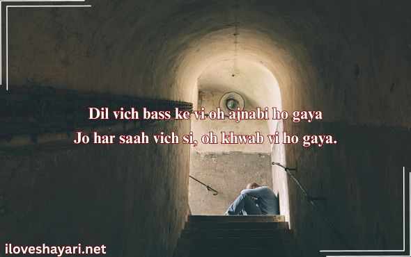 Emotional-Sad-Shayari