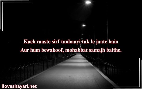 Emotional-Sad-Shayari