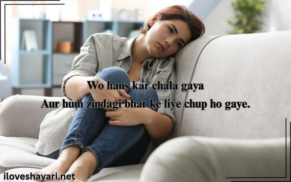 Very-Emotional-Sad-Shayari-in-Hindi-A-True-Love-Story
