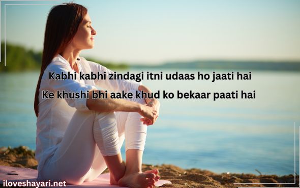 Life-Shayari-in-English