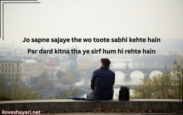 Life-Shayari-in-English-Hindi