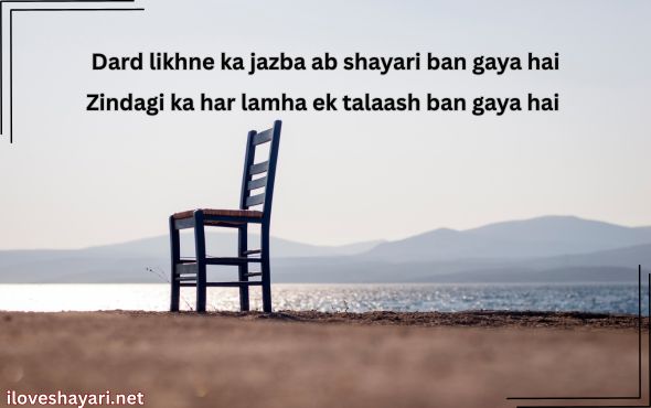 Happy-Life-Shayari-in-English