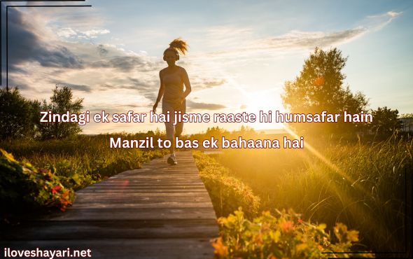 Alone-Life-Shayari-in-English