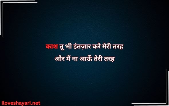 Self-Love-Quotes-for-Girl-Attitude