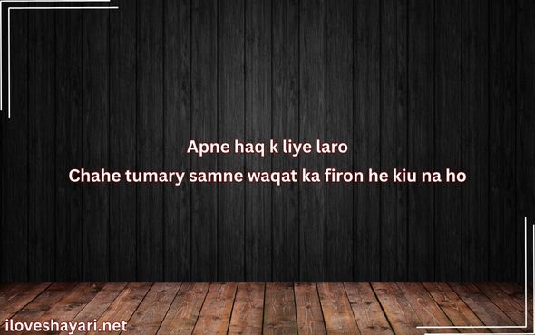 Killer-Attitude-Quotes-For-Girls-in-English