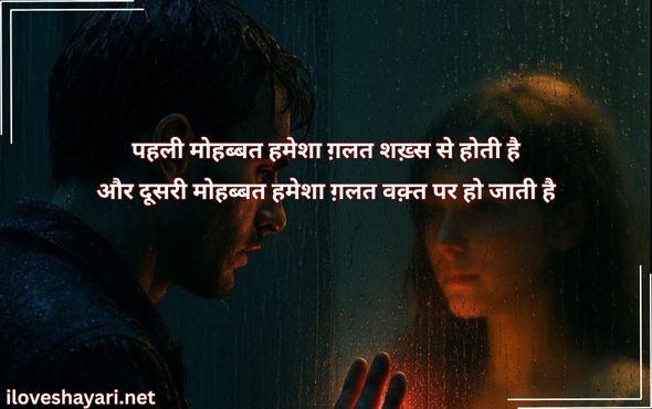 Swag-Attitude-Quotes-For-Girls
