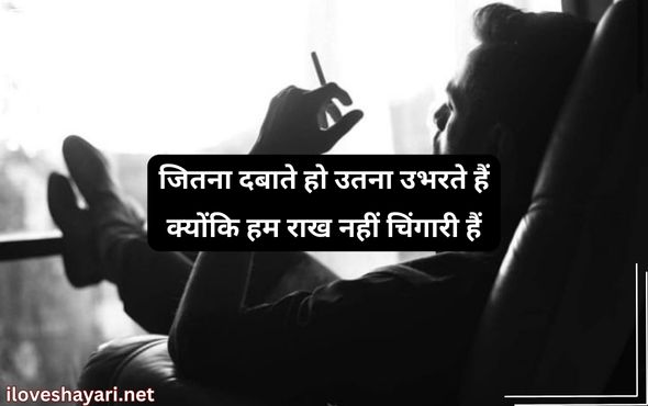 Killer-Attitude-Quotes-For-Girls