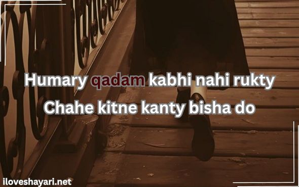 Killer-Attitude-Quotes-For-Girls-In-English-Short