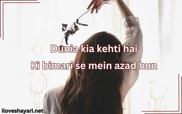 Killer-Attitude-Quotes-For-Girls-In-English-With-Emoji