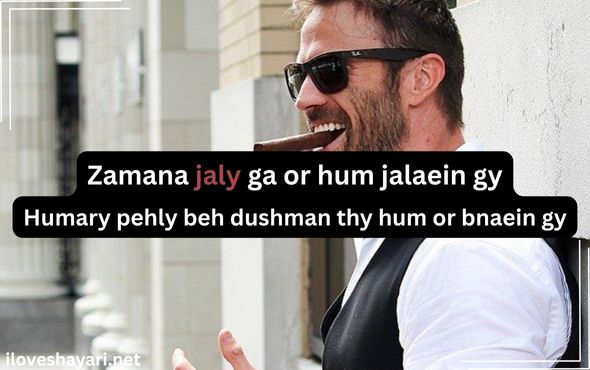 Royal-Attitude-Status-In-English-For-Girl