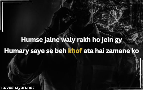 Silent-Killer-Attitude-Quotes
