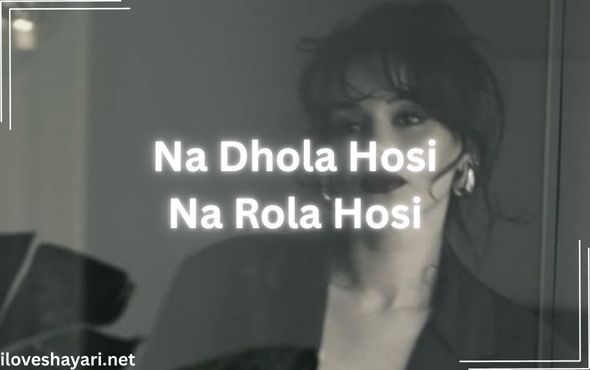 Badmashi-Shayari-in-Punjabi-Quotes