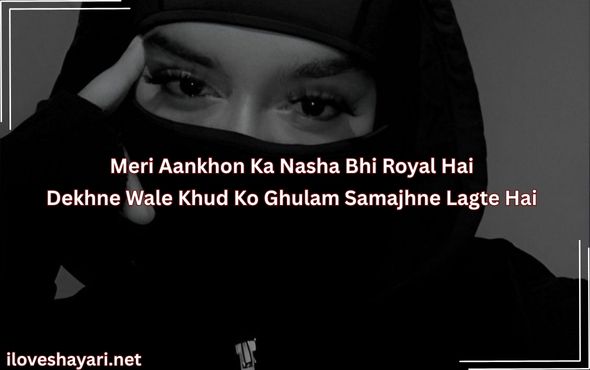 Attitude-Shayari-in-English