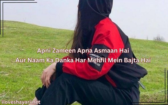 Attitude-Shayari-English-Hindi