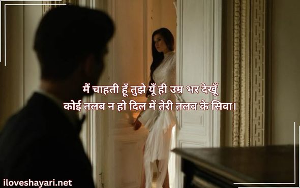 Sorry-Quotes