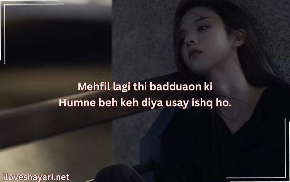 Sorry-Quotes