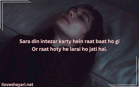 Sorry-Shayari-Urdu-English